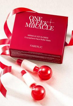 Криосферы для лица ONE WEEK MIRACLE