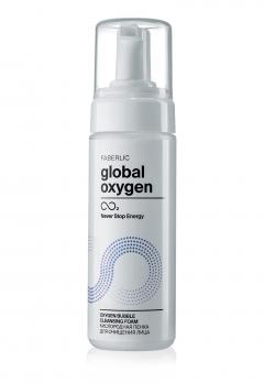 Кислородная пенка для очищения лица Global Oxygen