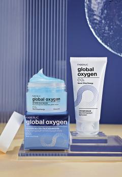 Маска для лица кислородная Global Oxygen