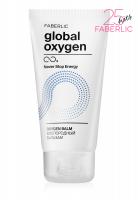 Кислородный бальзам Global Oxygen